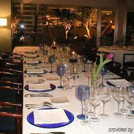 Calasanz Hotel Molins de Rei